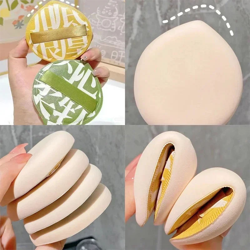 1PCS Makeup Sponge Cosmetic Pu - Beauty Makeup Korean recension och pris