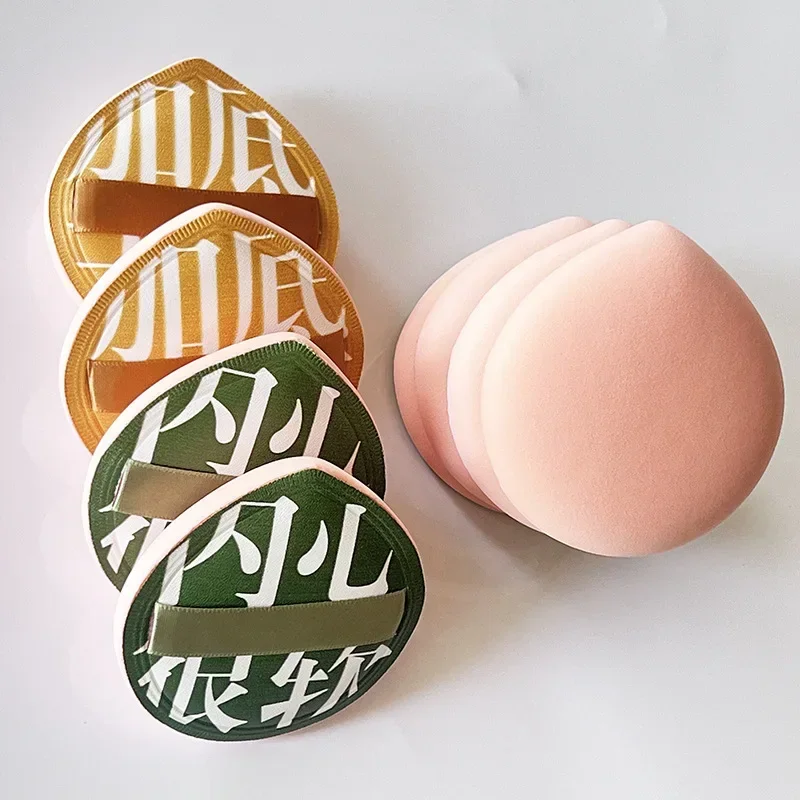 1PCS Makeup Sponge Cosmetic Pu - Beauty Makeup Korean recension och pris