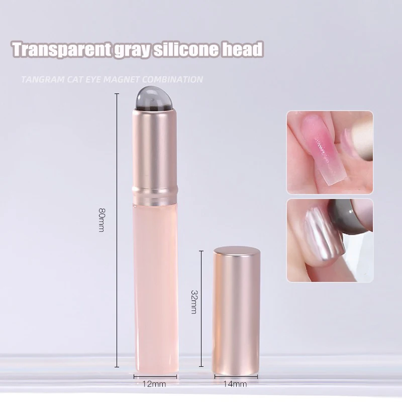 1Pcs Nail Art Silicone Applica - Lip Liner Pencil recension och pris