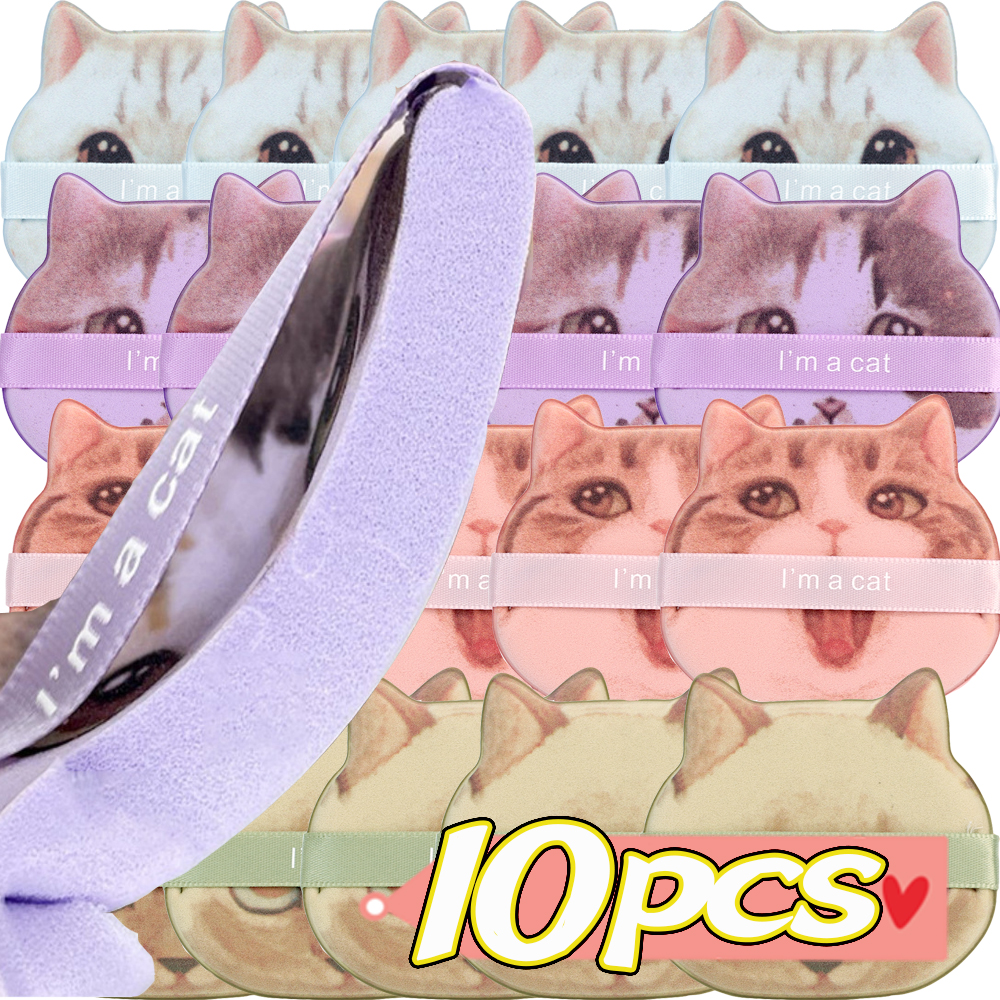 10PCS Air Cushion Cosmetic Puf - Beauty Makeup Korean recension och pris