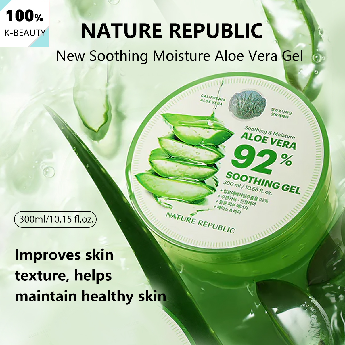 Nature Republic New Soothing M - Beauty Makeup Korean recension och pris