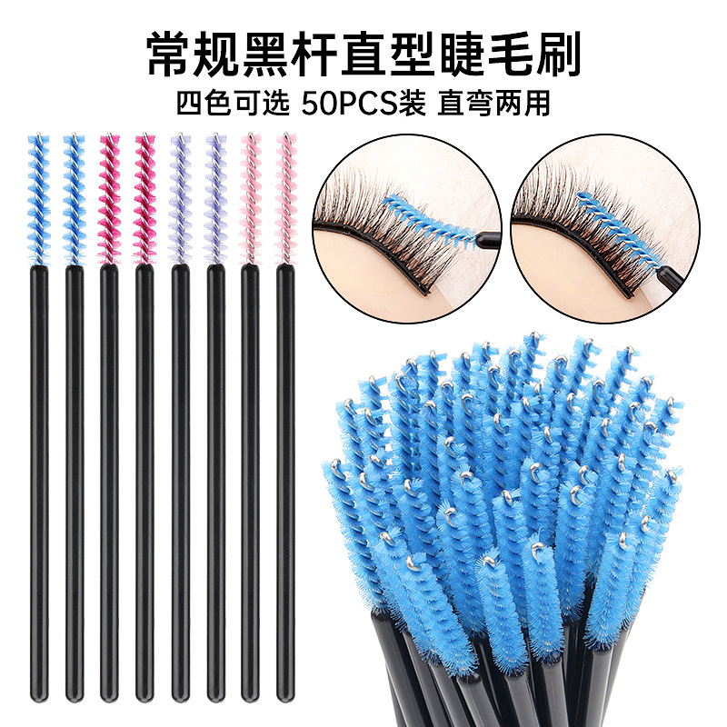 50Pcs/bag Nylon Disposable Eye - Beauty And Makeup recension och pris