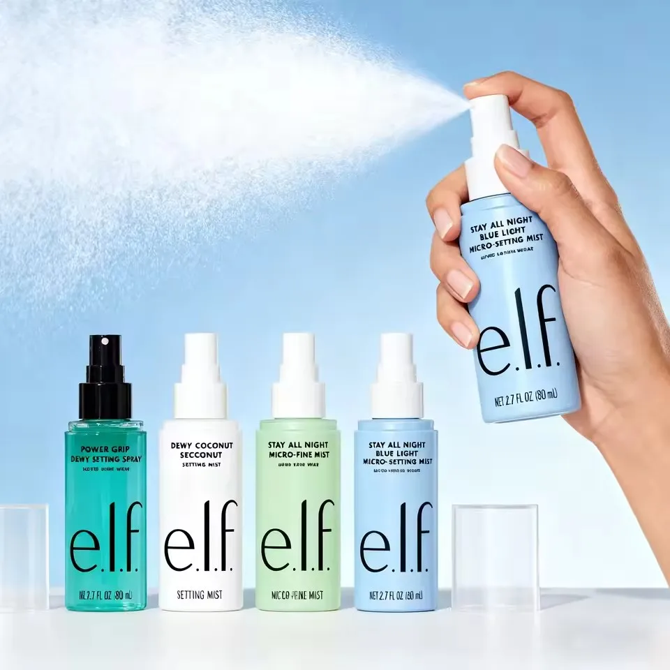 Fashion Halo Glow Elf Makeup L - Beauty Makeup Filter recension och pris